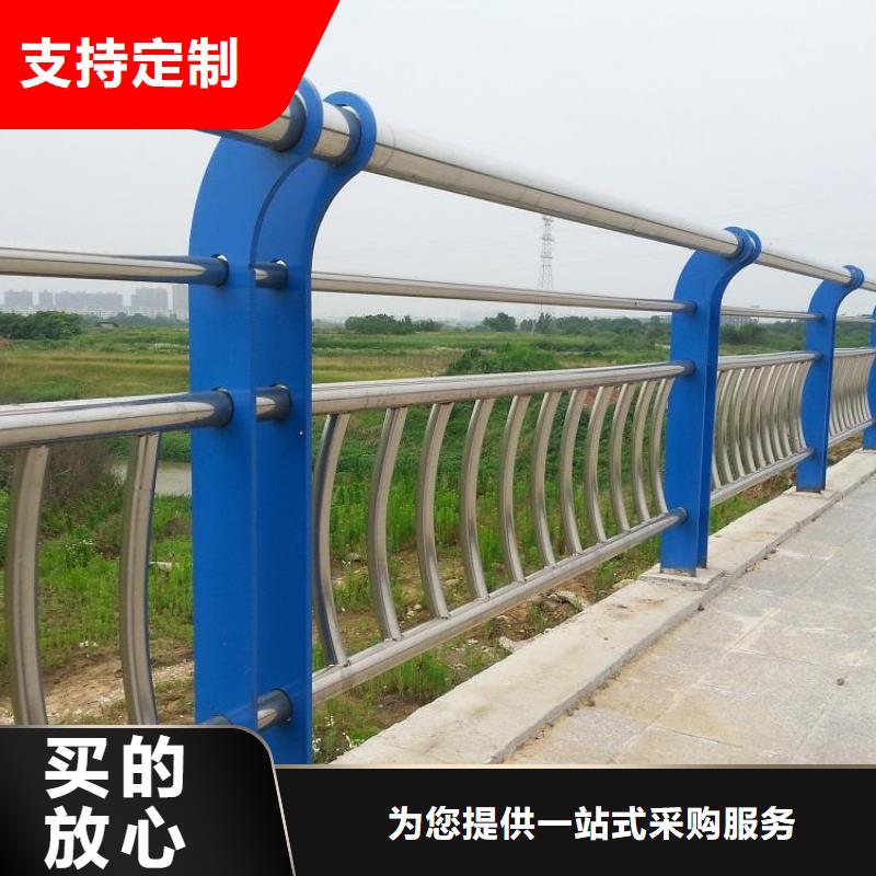 不锈钢内衬碳素复合管-河堤防撞护栏口碑好实力强