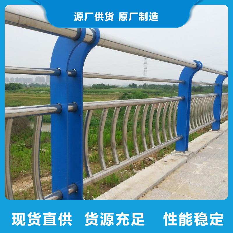 不锈钢内衬碳素复合管,桥梁景观栏杆好货直供