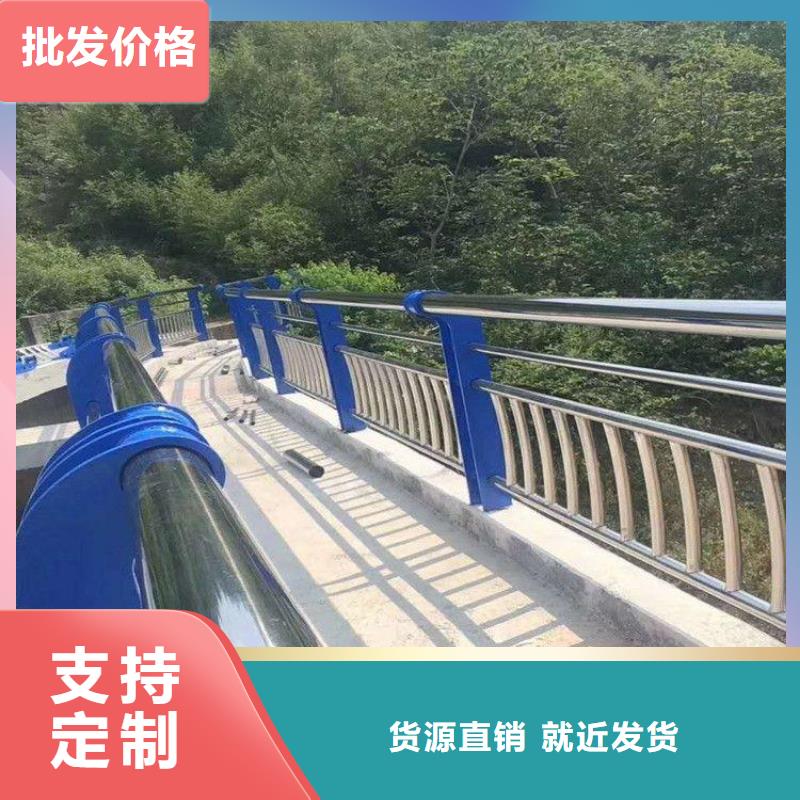 不锈钢内衬碳素复合管-河堤防撞护栏口碑好实力强