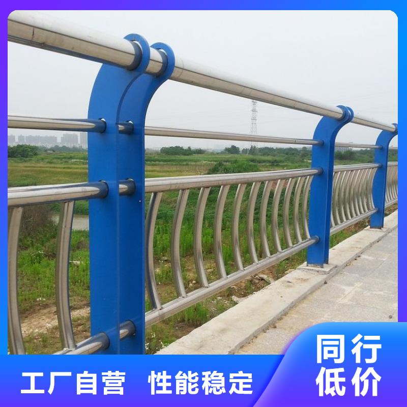 碳素钢不锈钢复合管栏杆河道护栏优质原料
