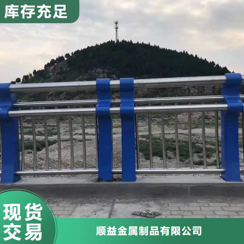 碳素钢不锈钢复合管栏杆河道护栏优质原料