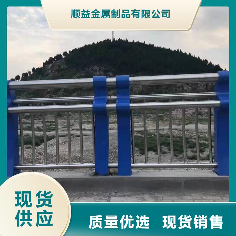 碳素钢不锈钢复合管栏杆中央分隔栏真材实料诚信经营