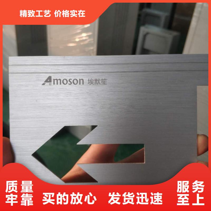 激光打标机木板画激光雕刻机认准大品牌厂家