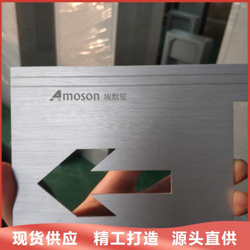 激光打标机木板画激光雕刻机认准大品牌厂家