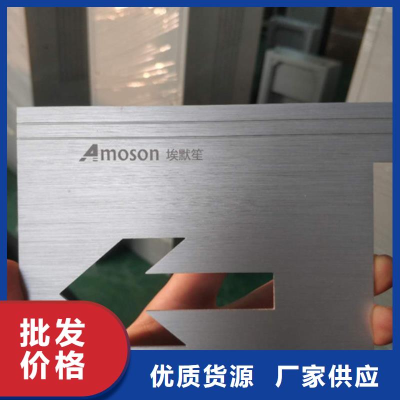 激光打标机木板画激光雕刻机认准大品牌厂家