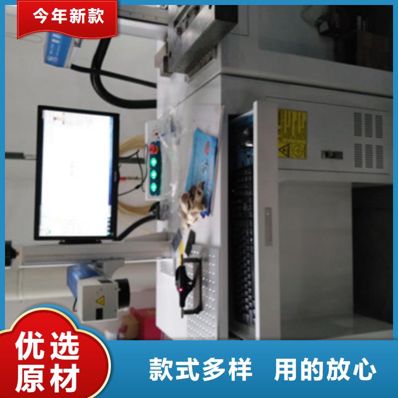 激光打标机木板画激光雕刻机认准大品牌厂家