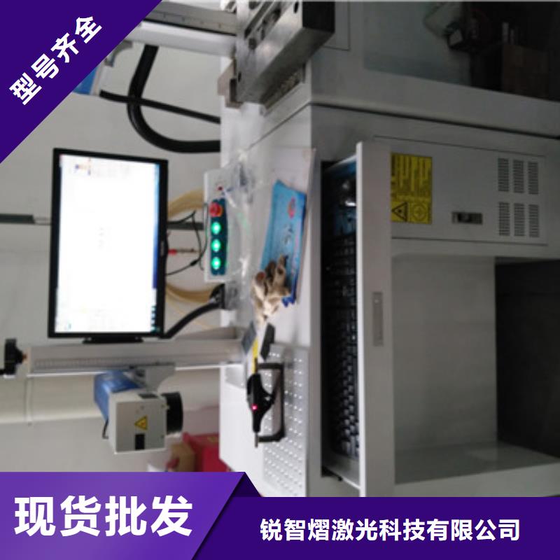 激光打标机工厂采购