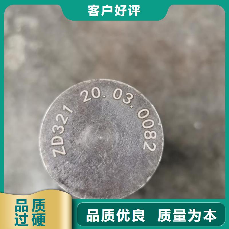 激光打标机工厂采购