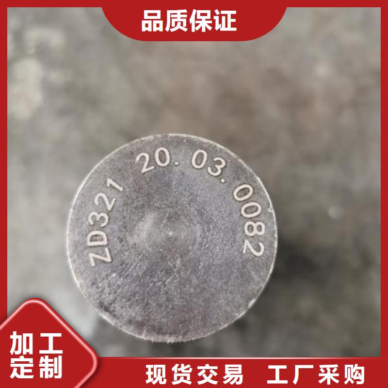 激光打标机木板画激光雕刻机认准大品牌厂家