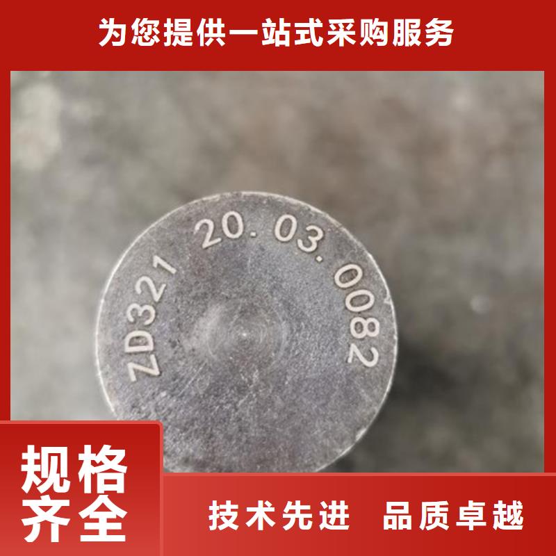 激光打标机木板画激光雕刻机认准大品牌厂家