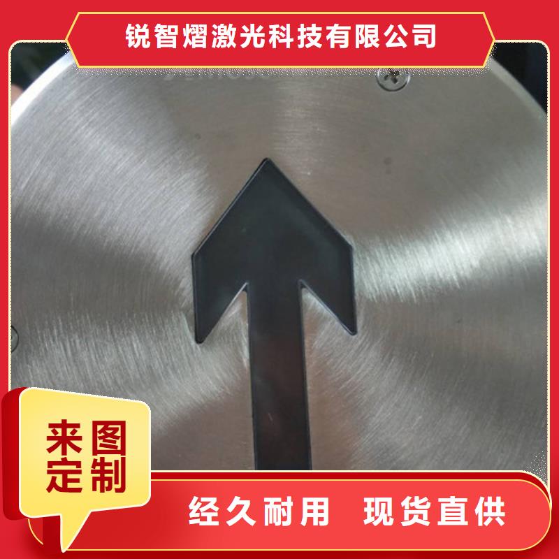 激光打标机木板画激光雕刻机认准大品牌厂家