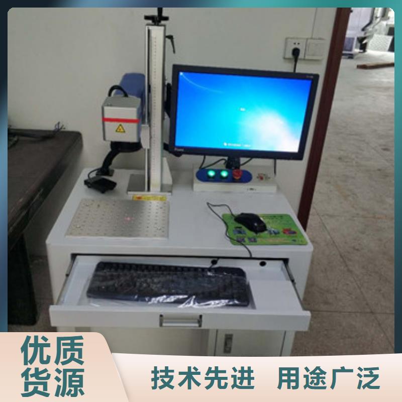 激光打标机木板画激光雕刻机认准大品牌厂家