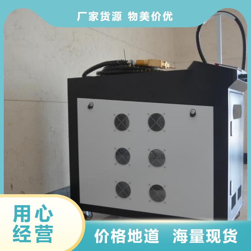 激光焊接机激光打标机品质好才是硬道理