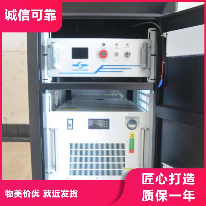 激光焊接机激光打标机品质好才是硬道理