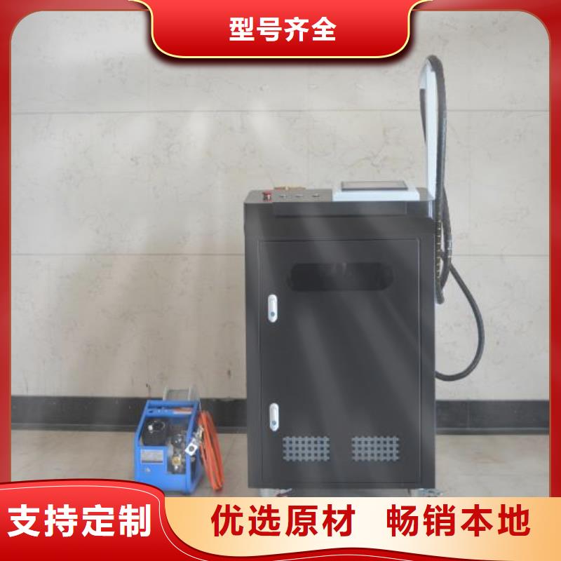激光焊接机激光打标机厂家生产安装