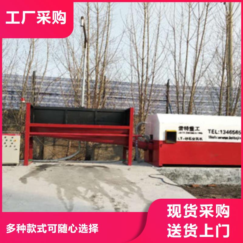 砂石分离机,制砂机一站式厂家