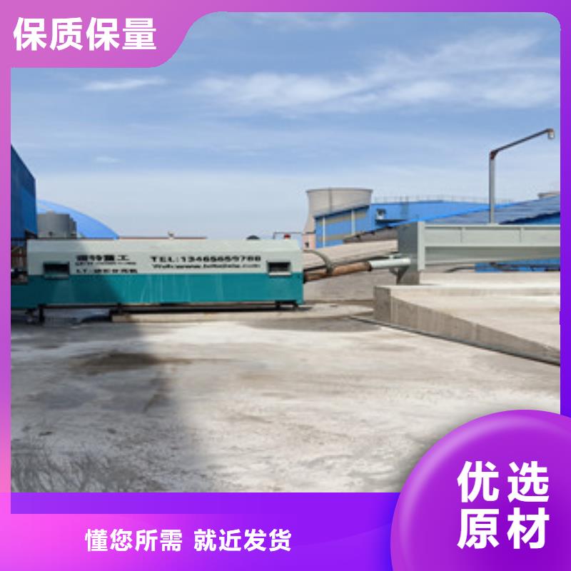 砂石分离机,制砂机一站式厂家