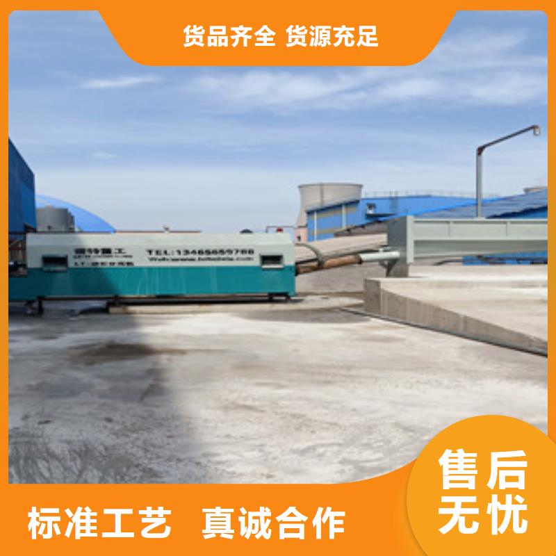 砂石分离机,制砂机一站式厂家