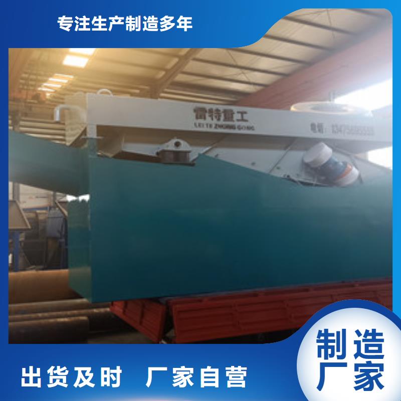 砂石分离机,制砂机一站式厂家