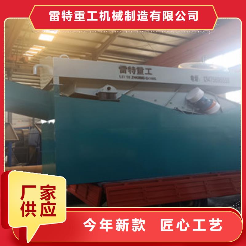 砂石分离机,制砂机一站式厂家