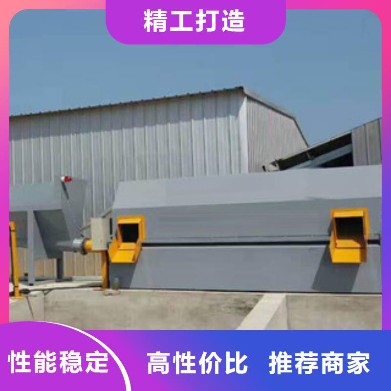 砂石分离机,制砂机一站式厂家