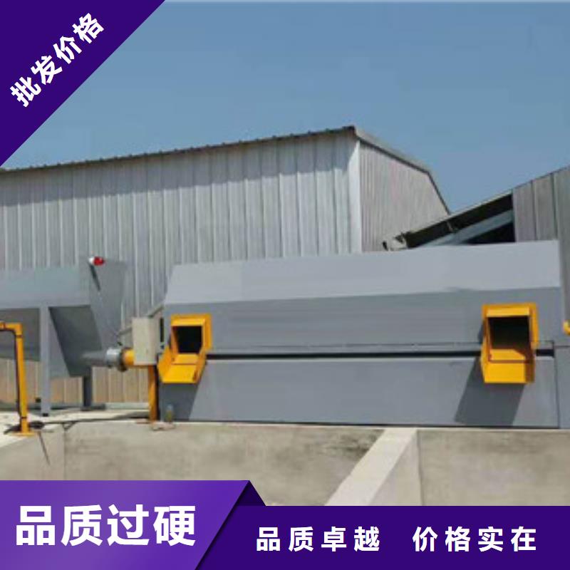 砂石分离机,制砂机一站式厂家