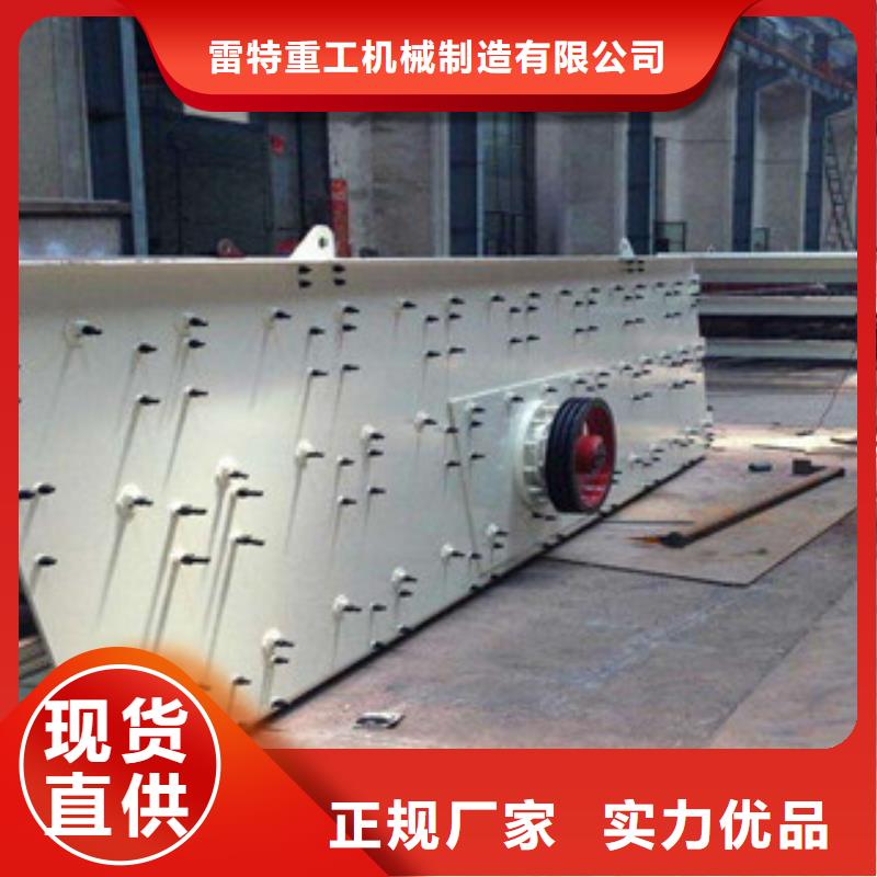 振动筛 圆锥破质量可靠