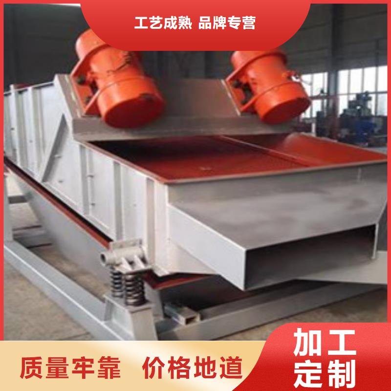 振动筛 圆锥破质量可靠