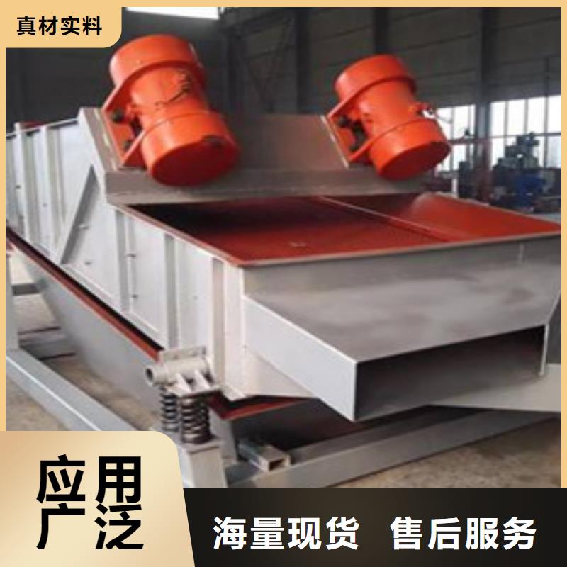 振动筛 圆锥破质量可靠