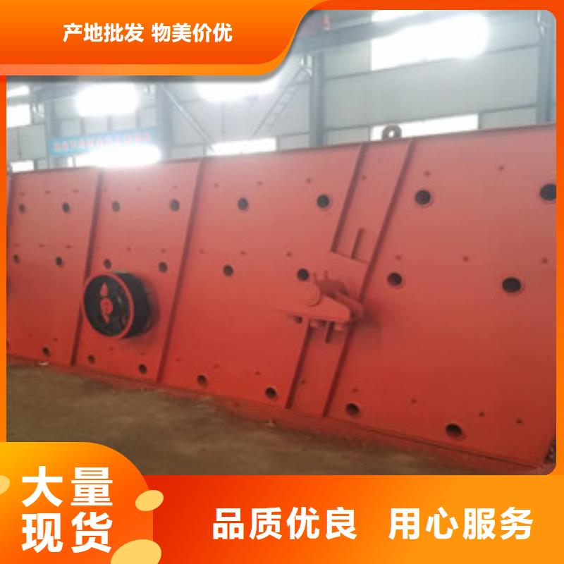 振动筛 圆锥破质量可靠