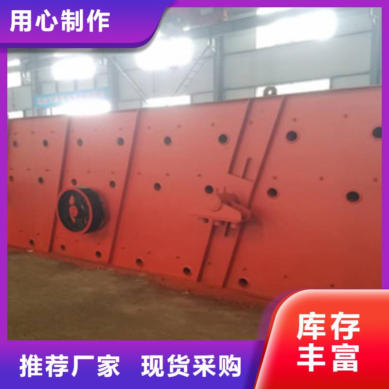 振动筛 圆锥破质量可靠