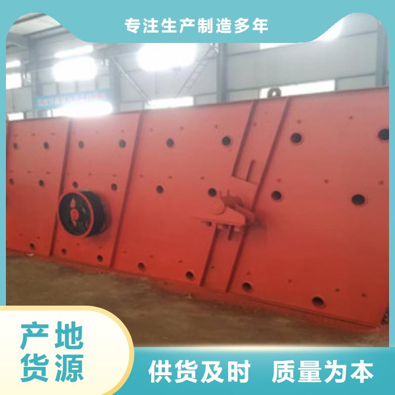 振动筛 圆锥破质量可靠