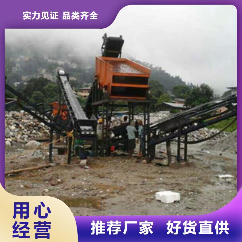 振动筛 圆锥破质量可靠