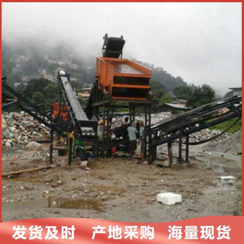 振动筛 圆锥破质量可靠