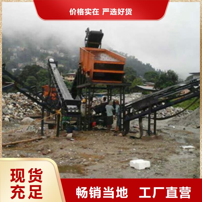 振动筛 圆锥破质量可靠