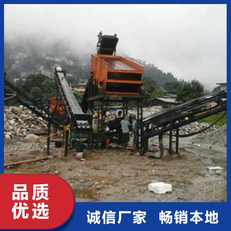 振动筛 圆锥破质量可靠