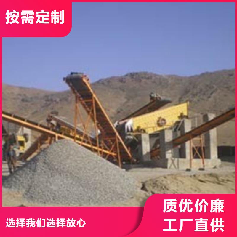 振动筛 圆锥破质量可靠