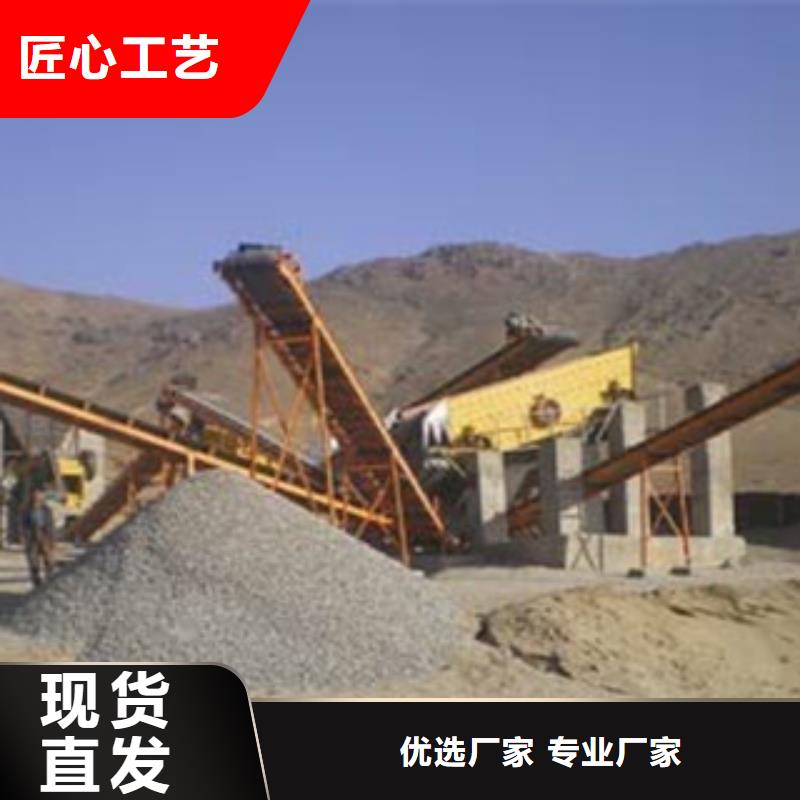 振动筛 圆锥破质量可靠