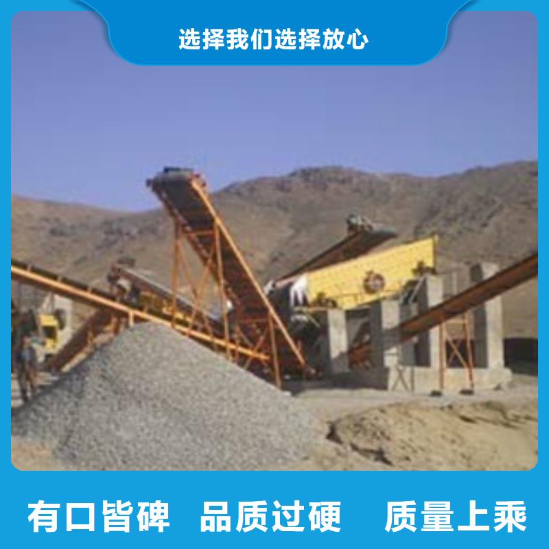 振动筛 圆锥破质量可靠