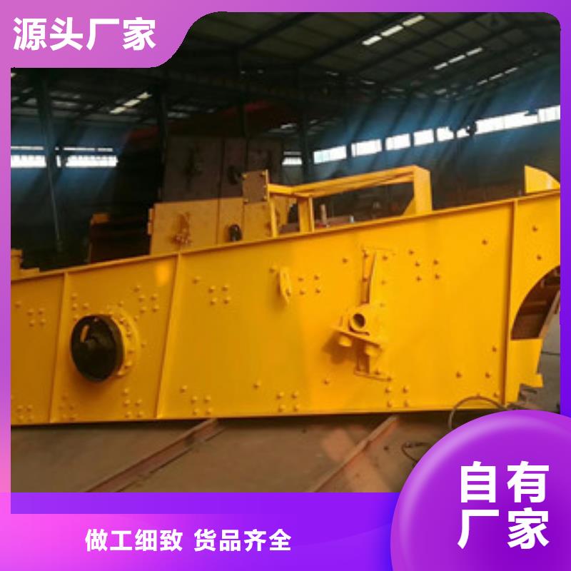 振动筛 圆锥破质量可靠