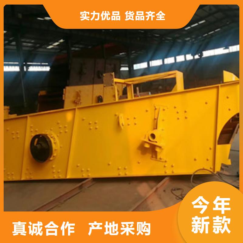 振动筛 圆锥破质量可靠