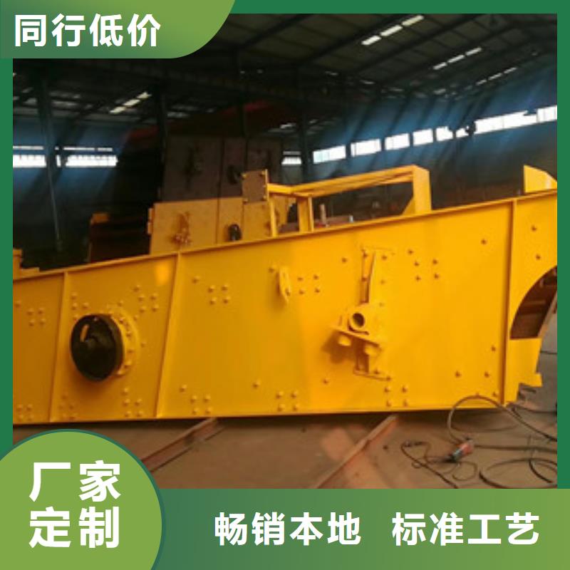 振动筛 圆锥破质量可靠