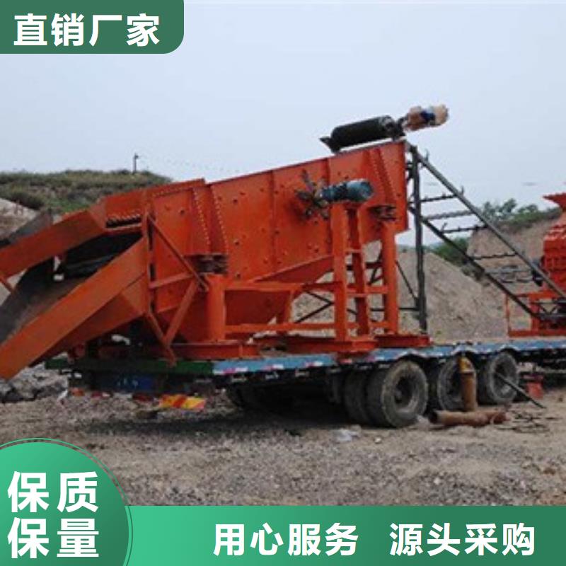 振动筛 圆锥破质量可靠