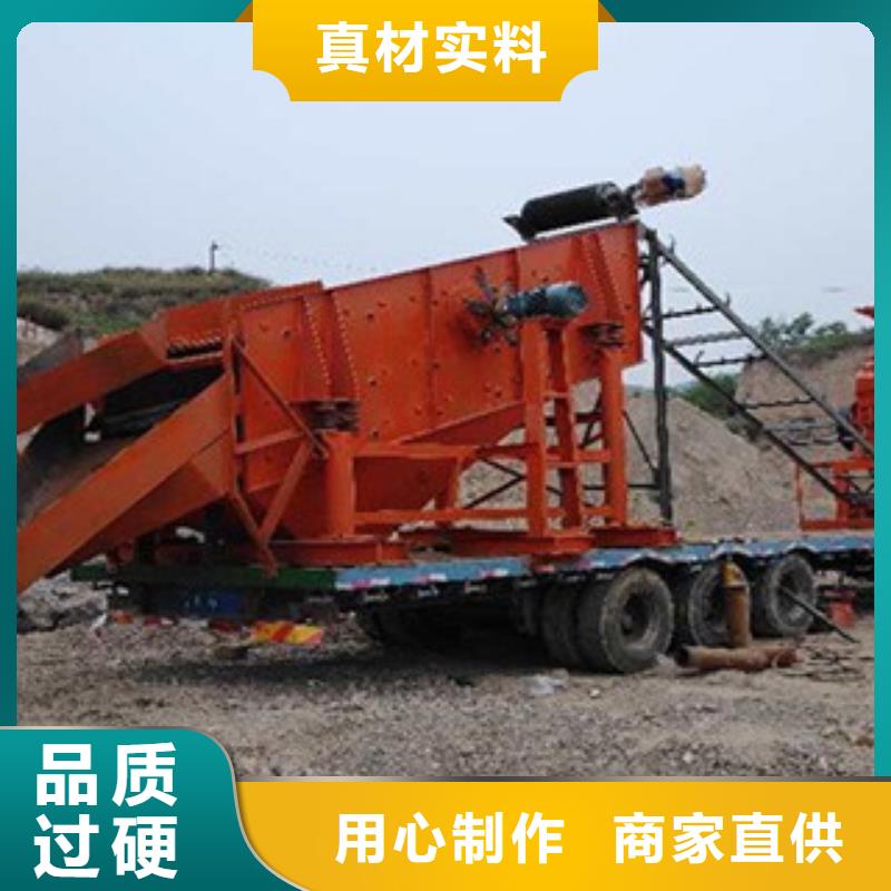 振动筛 圆锥破质量可靠