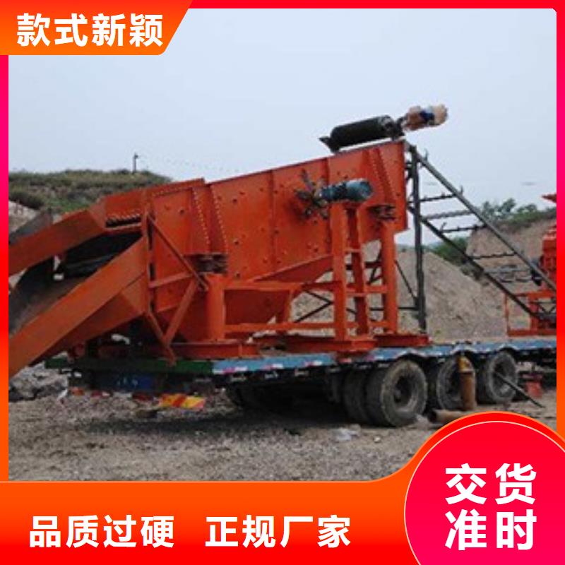 振动筛 圆锥破质量可靠