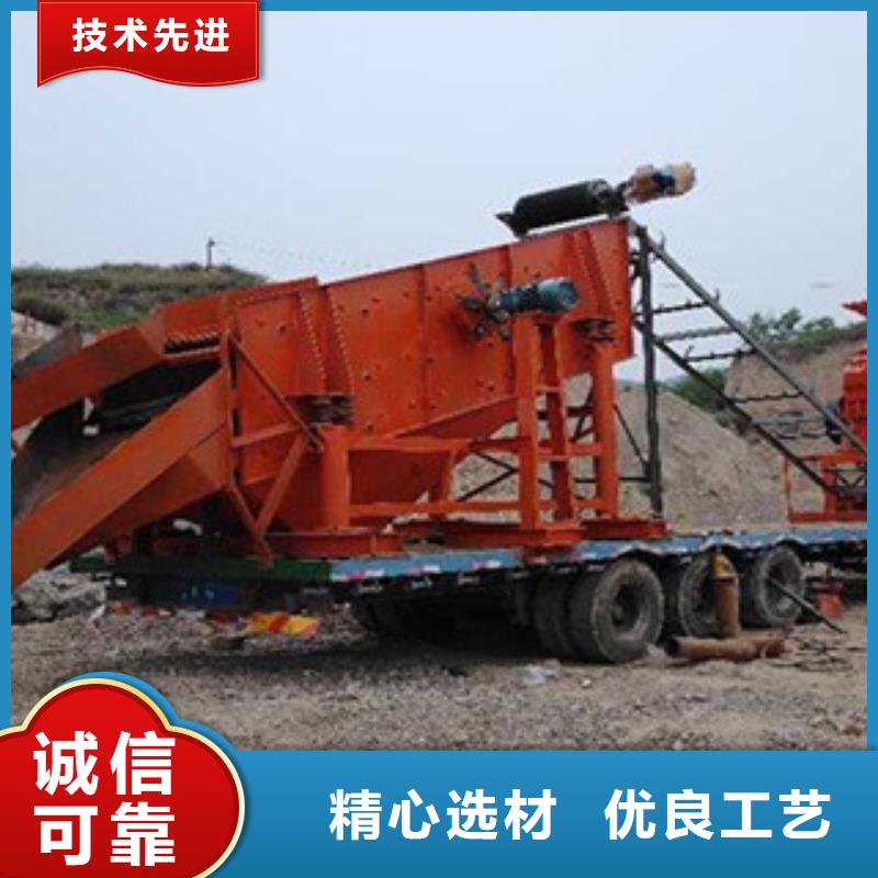 振动筛 圆锥破质量可靠
