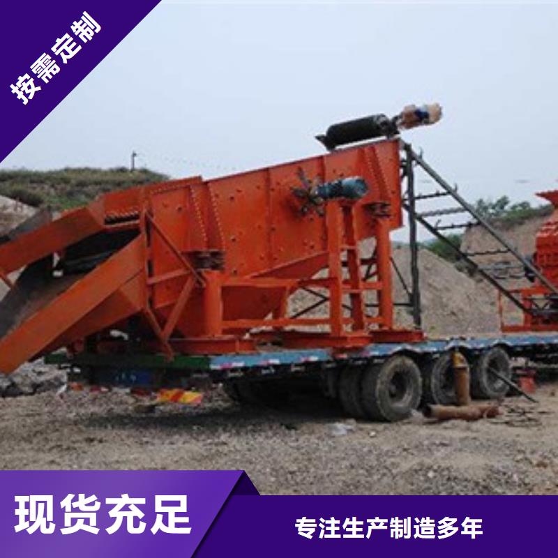 振动筛 圆锥破质量可靠