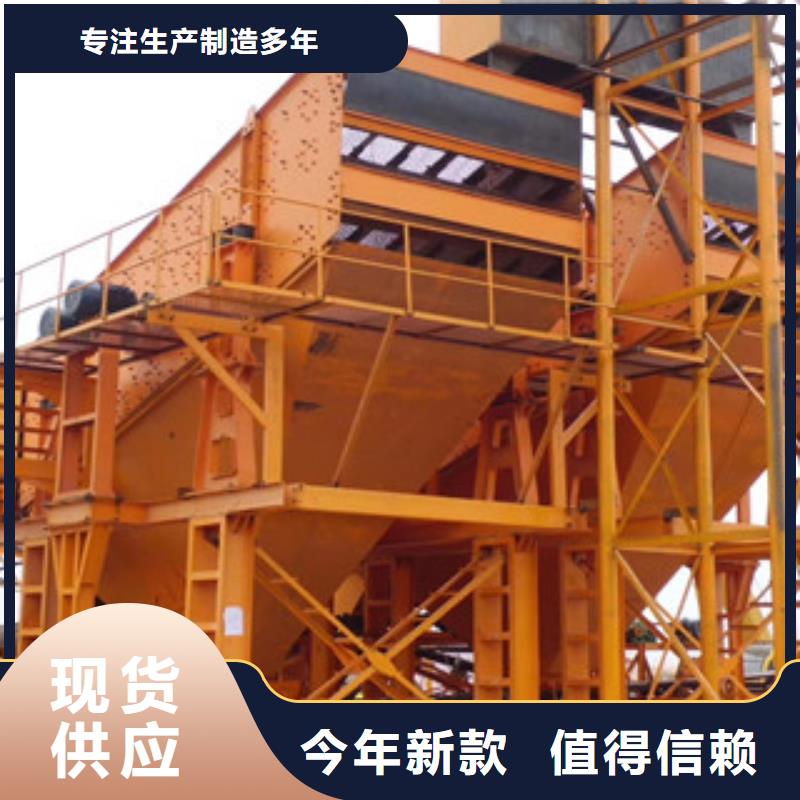 振动筛 圆锥破质量可靠