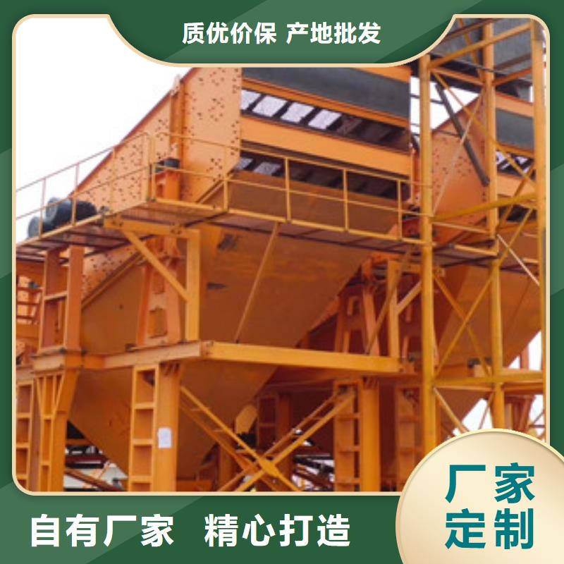 振动筛 圆锥破质量可靠