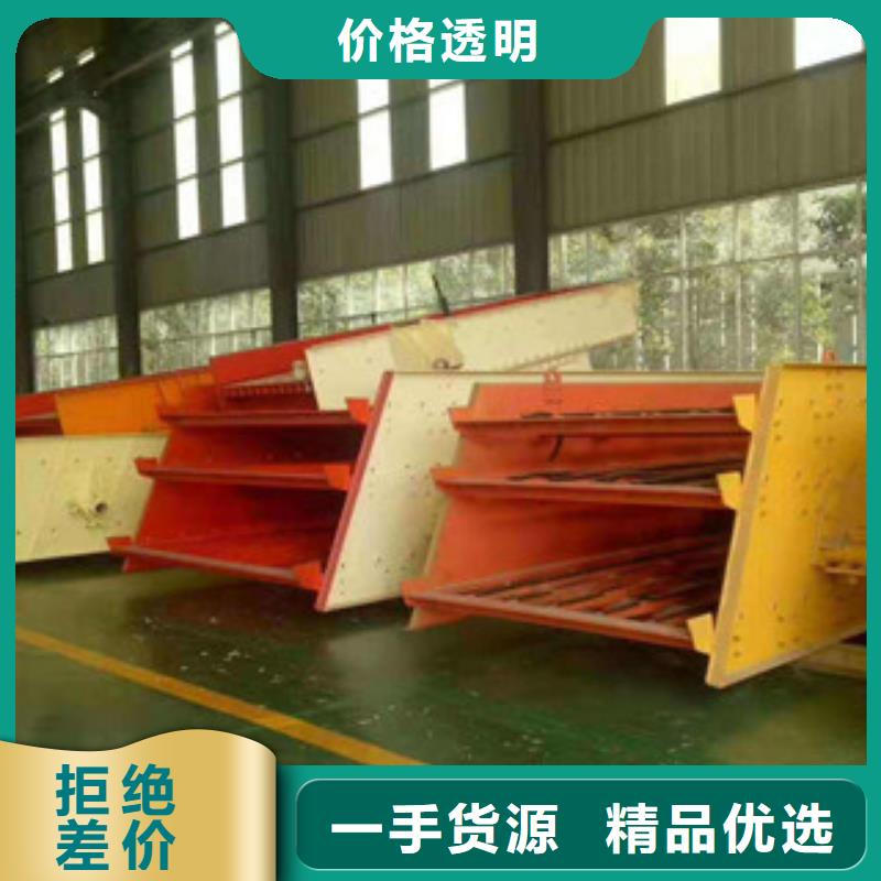 振动筛 圆锥破质量可靠